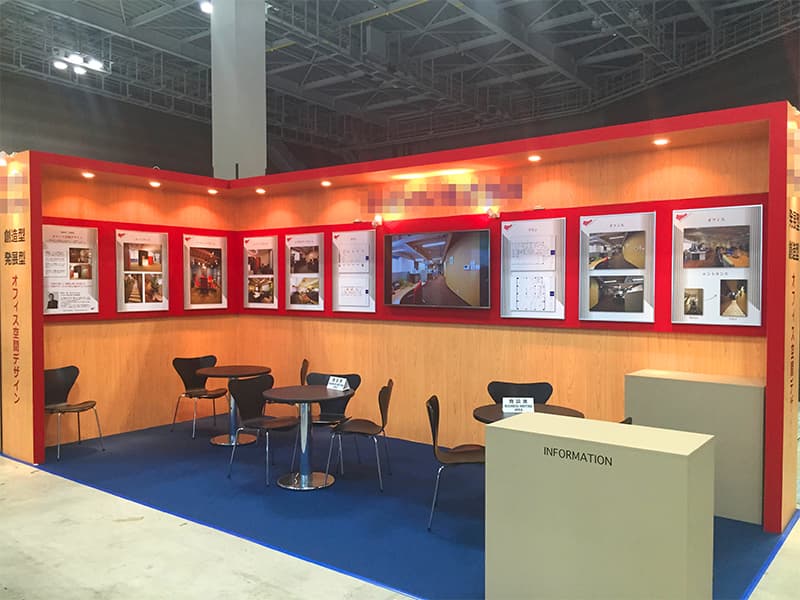 ワークスタイル変革expo<br>[小間数] 2小間