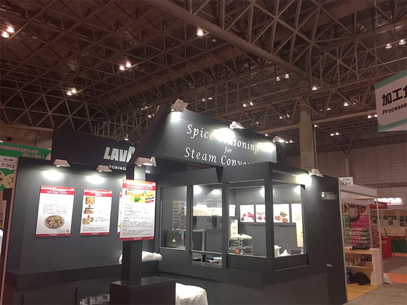 スーパーマーケット・トレードショー<br>[小間数] 2小間<br>[施工内容] 木工