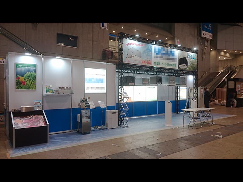 HVAC&R JAPAN<br>[小間数] 4小間<br>[施工内容] 木工・システム