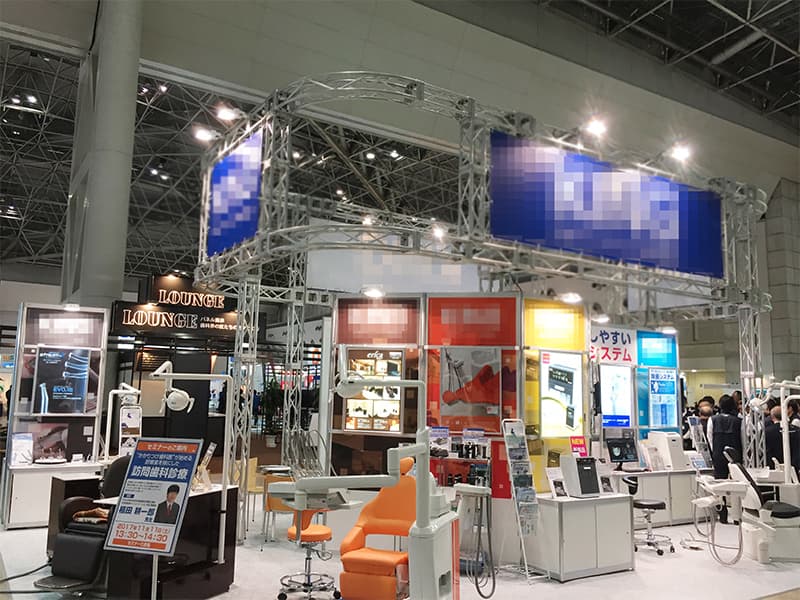 東京デンタルショー<br>[小間数] 5小間<br>[施工内容] システム