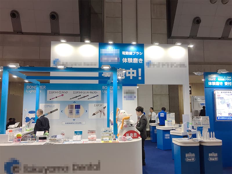 東京デンタルショー<br>[小間数] 12小間<br>[施工内容] 木工