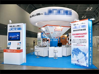 化学物質管理ミーティング<br>[小間数] 6小間<br>[施工内容] 木工・システム